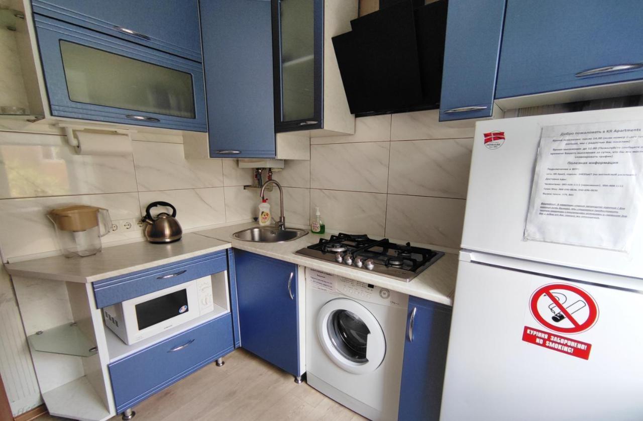 Двухкомнатные Апартаменты Центр Mystetsʹka 3 Kr Apartments Kryvyj Rih Esterno foto