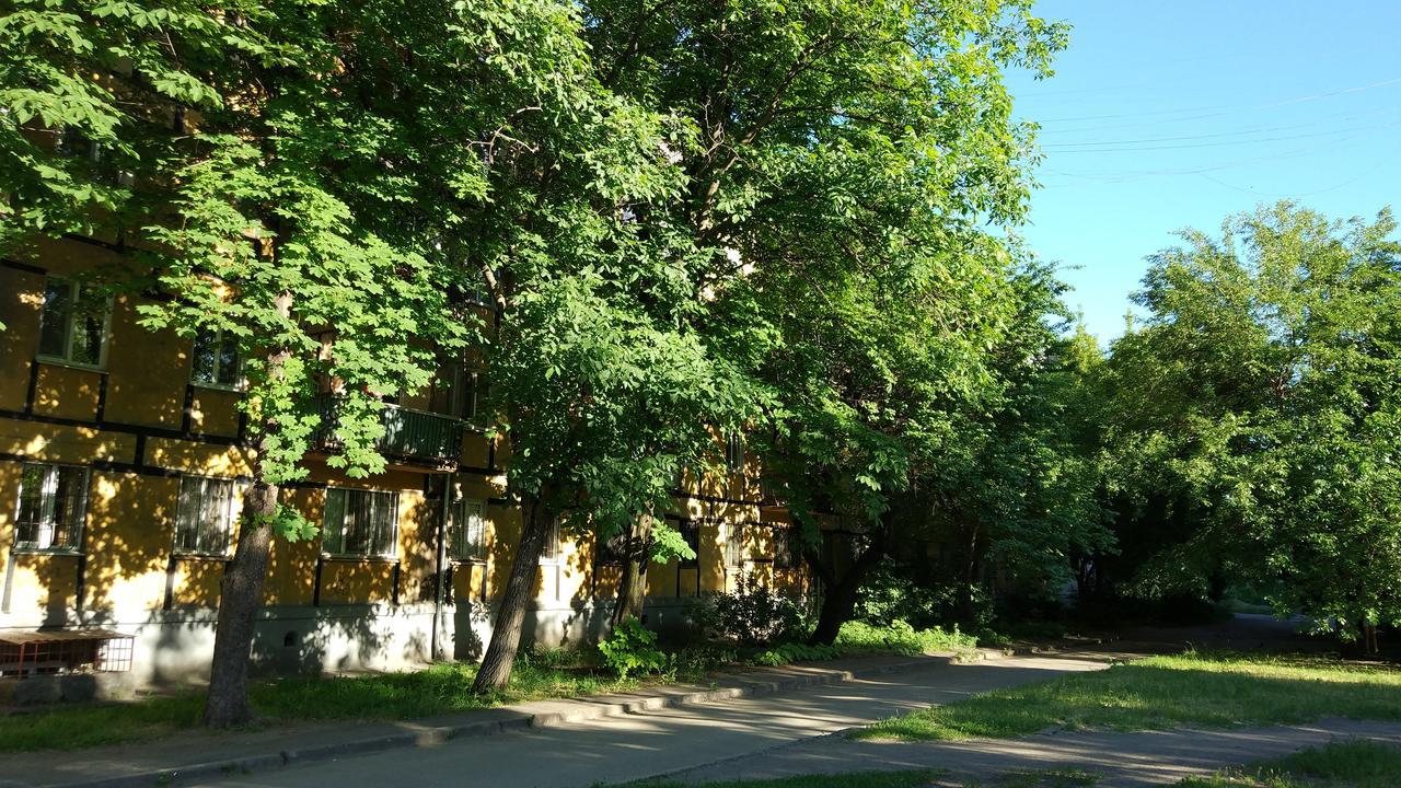 Двухкомнатные Апартаменты Центр Mystetsʹka 3 Kr Apartments Kryvyj Rih Esterno foto